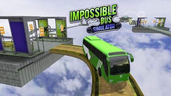 不可能的巴士驾驶好玩吗 不可能的巴士驾驶玩法简介