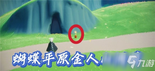 《光遇》11月29号季节蜡烛位置一览