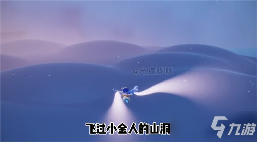 《光遇》11.4复刻黄鼠狼先祖兑换图表