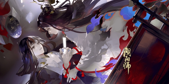 《阴阳师》11月3日更新内容 川猿降临平安京超鬼王试炼开启