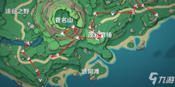 《原神》托馬突破材料快速收集線路