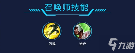 英雄联盟手游赛娜怎么玩 英雄联盟手游赛娜玩法攻略