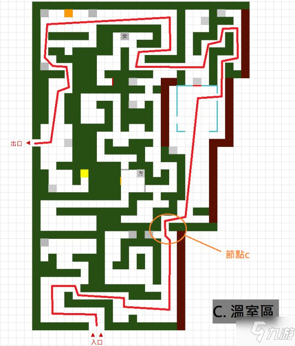 《喋血复仇》第三章8-4花园派对迷宫规则详解