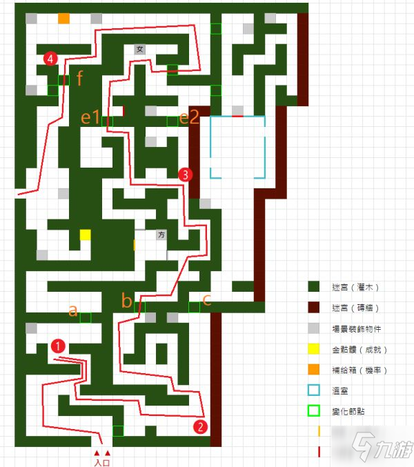 《喋血復(fù)仇》第三章8-4花園派對迷宮規(guī)則詳解