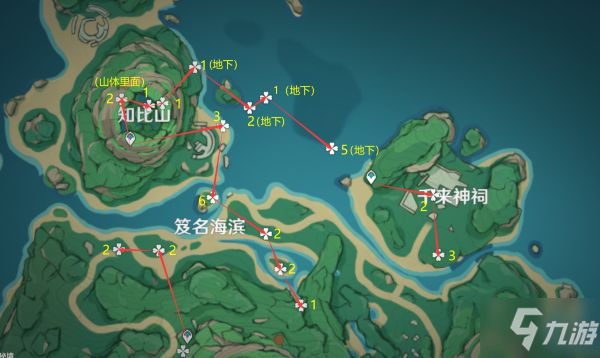 《原神》托马突破材料幽灯蕈采集路线分享