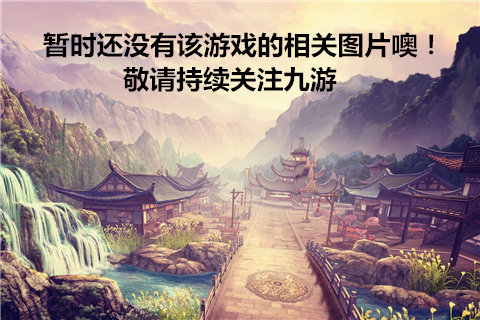 MildTini截图