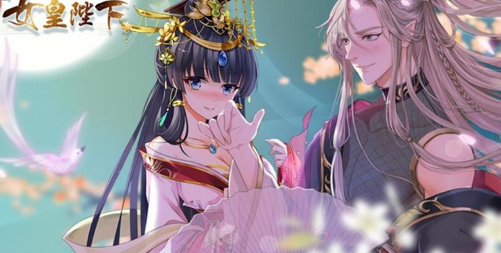 2021好玩的女皇游戏有哪些 好玩的女皇游戏前十名排行榜截图