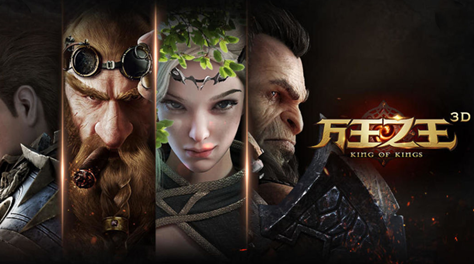 大圣游戏app下载安装大全2021 好玩的大圣游戏排行前十名截图