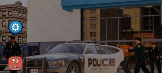 警察工作模拟器好玩吗 警察工作模拟器玩法简介