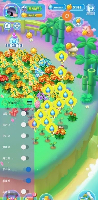 凉城之夜消消乐好玩吗 凉城之夜消消乐玩法简介