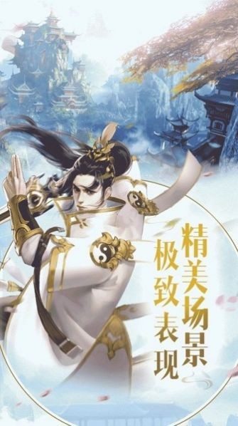 帝尊重生錄好玩嗎 帝尊重生錄玩法簡(jiǎn)介