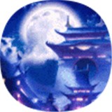 东方诛仙加速器