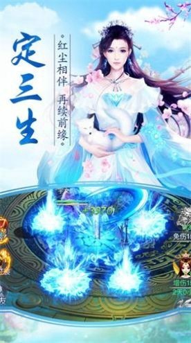 日月星辰剑好玩吗 日月星辰剑玩法简介