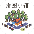 拼圖小鎮(zhèn)物語(yǔ)