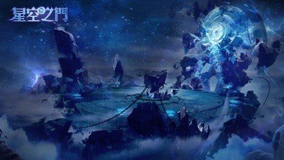 星空之门好玩吗 星空之门玩法简介