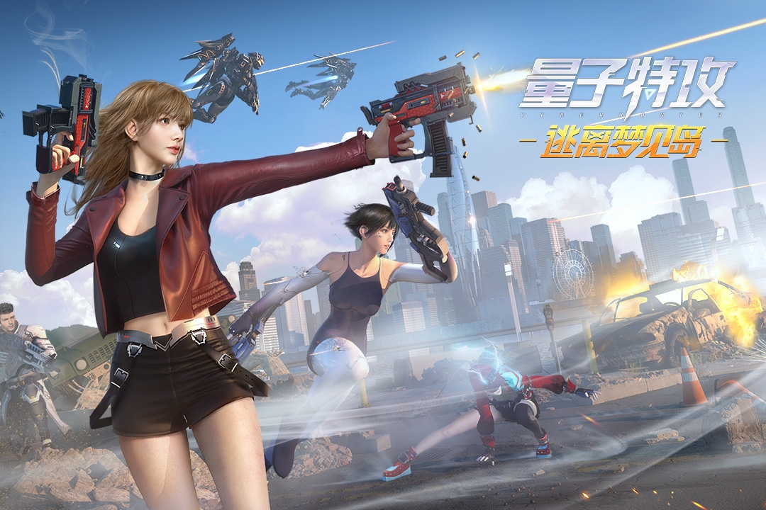 韩国射击手游有哪些推荐2021 好玩的射击游戏排行榜截图