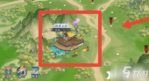 《武林闲侠》湘君山庄石室位置介绍