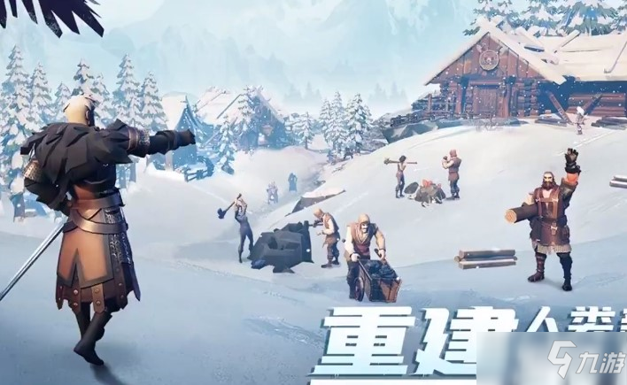 《<a id='link_pop' class='keyword-tag' href='https://www.9game.cn/byswz/'>冰原守卫者</a>》黑暗龙窝获得方法
