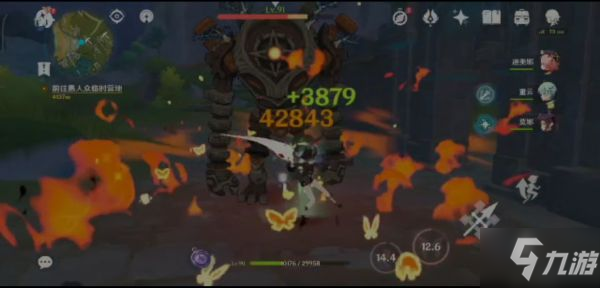 《原神》2.2版精通流胡桃养成心得
