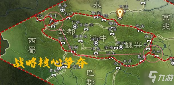 三国志战略版北定中原剧本正式服调整内容介绍