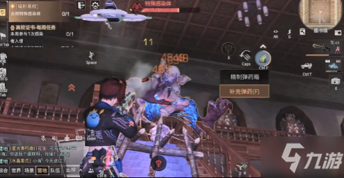 《明日之后》辐射高校第九赛季151-155层攻略