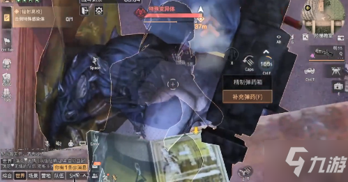 《明日之后》辐射高校第九赛季121-130层攻略