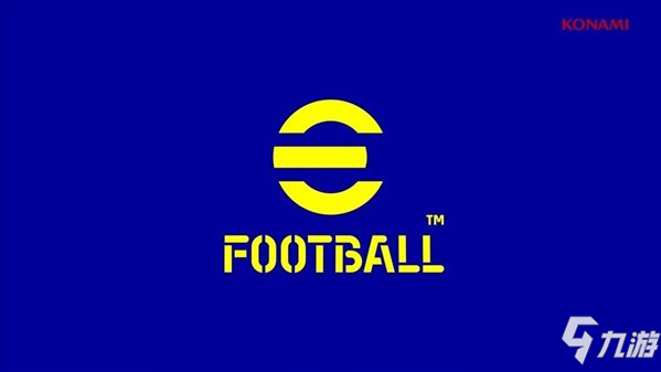 《eFootball 2022》修复BUG 首个补丁11月5日上线