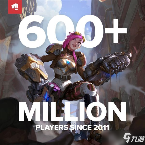 《英雄联盟》全球玩家数量超过6亿 PC平台最热门的游戏