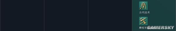 《帝國時(shí)代4》全科技樹一覽 各國家科技、獨(dú)特單位