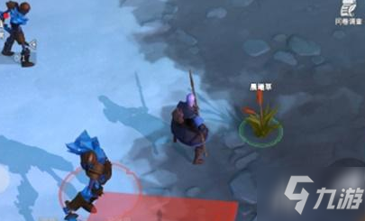《<a id='link_pop' class='keyword-tag' href='https://www.9game.cn/byswz/'>冰原守卫者</a>》晨曦草如何获得