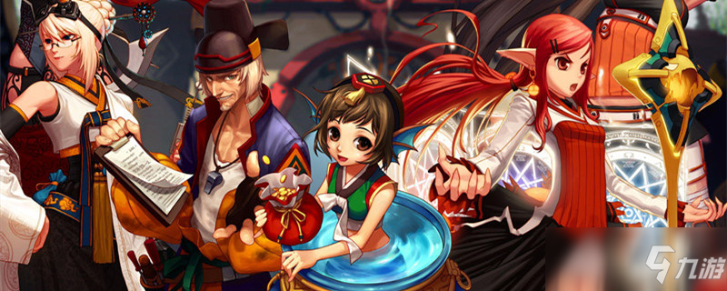 DNF100級紅眼畢業(yè)附魔推薦 全身附魔分析