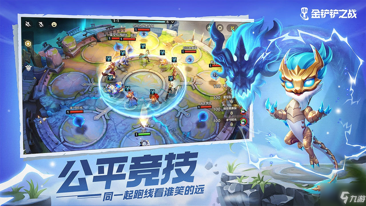 云顶之弈s6刺客英雄有谁？云顶之弈s6刺客汇总介绍