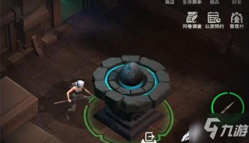 《冰原守卫者》黑龙蛋拿出方法