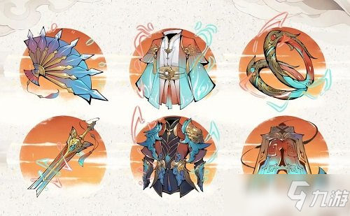 《一念逍遥》全新PVP玩法“修仙版吃鸡”上线！