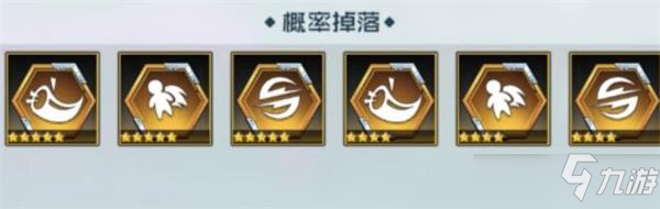 数码宝贝新世纪巨兽来袭打法阵容推荐