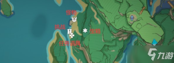 《原神》清墟浦勘測點(diǎn)在哪里