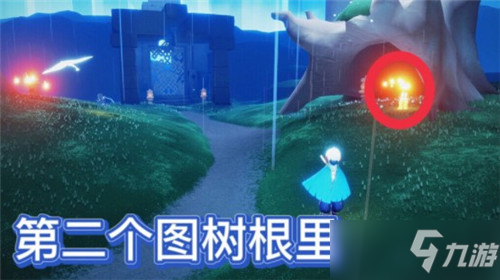 《光遇》11月5号季节蜡烛位置一览