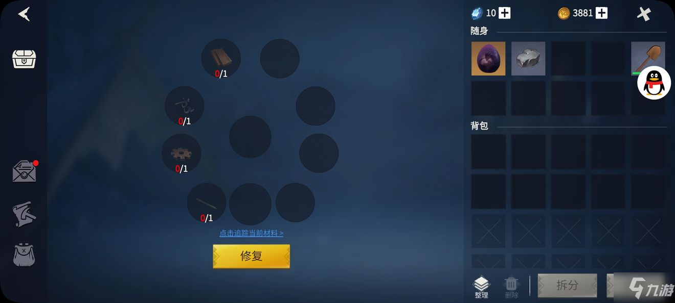 冰原守卫者博克村地下城怎么打