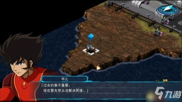 《超级机器人大战30》图文攻略 全关卡流程图文攻略