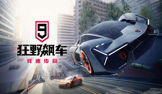 賽車(chē)游戲排行榜前十名2021 真實(shí)賽車(chē)游戲大全推薦