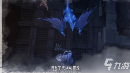 冰原守卫者寒霜半岛攻略