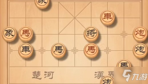 天天象棋254關(guān)殘局怎么破解