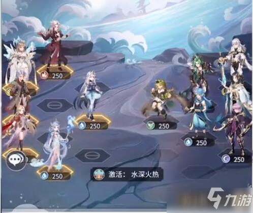 斗罗大陆武魂觉醒逐浪之歌4-4图文攻略