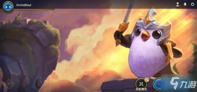 云顶之弈黑魔法师之心海克斯强化效果是什么 海克斯强化怎么玩