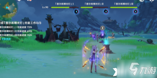 《原神》古时孤影孤云阁采样点位置一览
