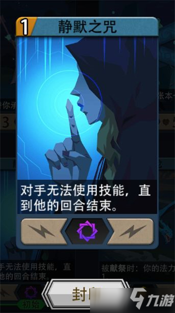 恶魔秘境最终BOSS逃课方法攻略