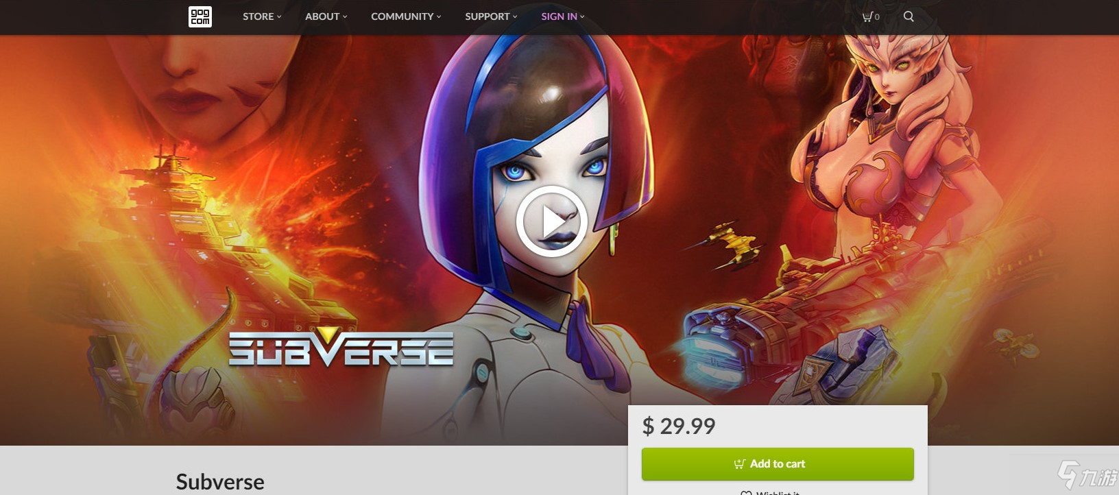《Subverse》GOG平台正式发售！仍旧存在锁区