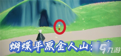光遇11.9季节蜡烛位置一览2021