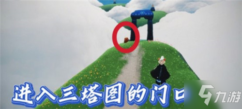 光遇11.9季节蜡烛位置一览2021