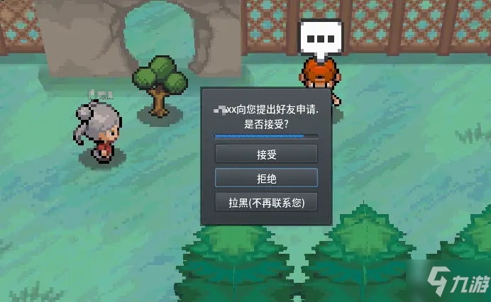 Pokemmo好友添加方法 怎么加別人好友